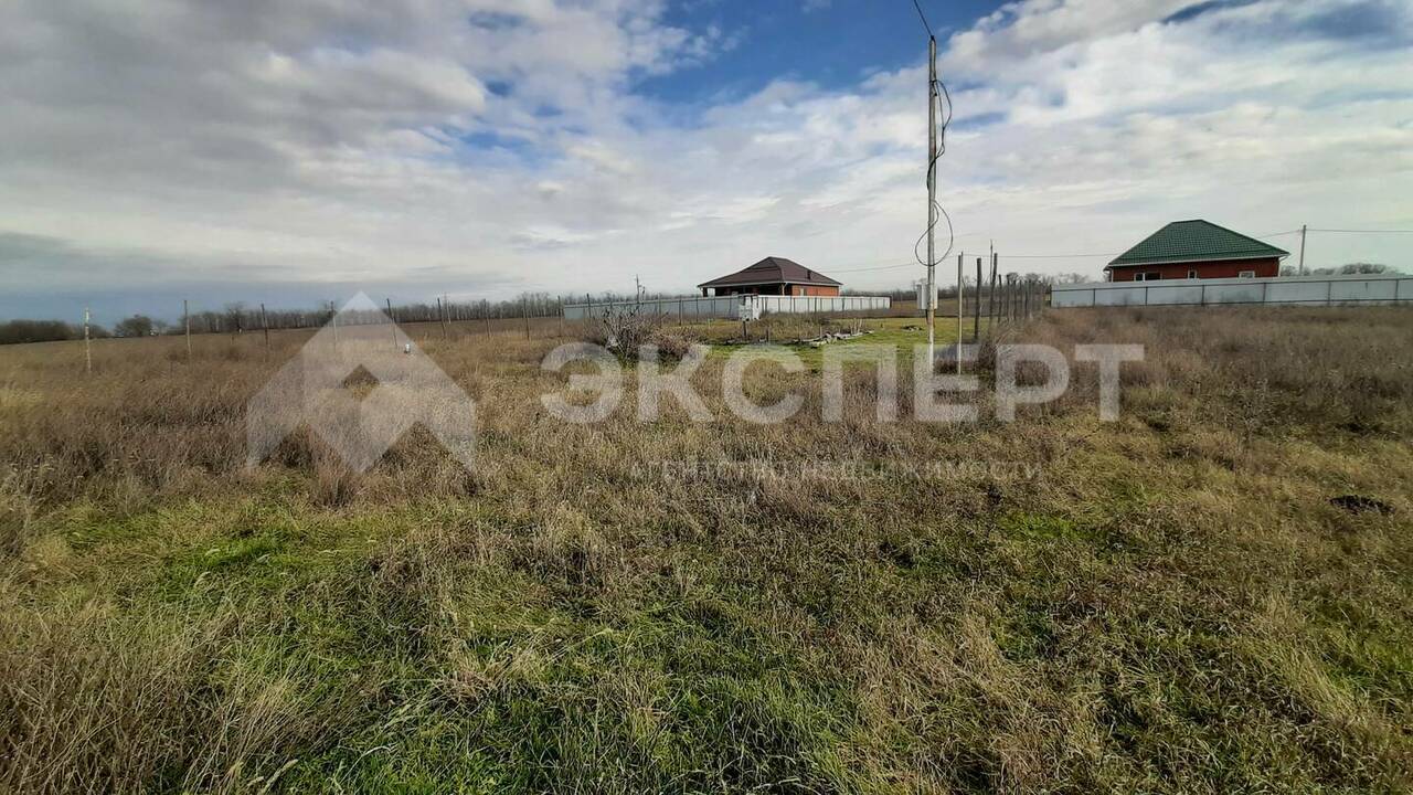 Купить Участок В Воронеже Под Коммерцию